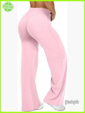 High Waist Wide Leg Yoga Pants Tummy Control Booty Lifting Sweatpants